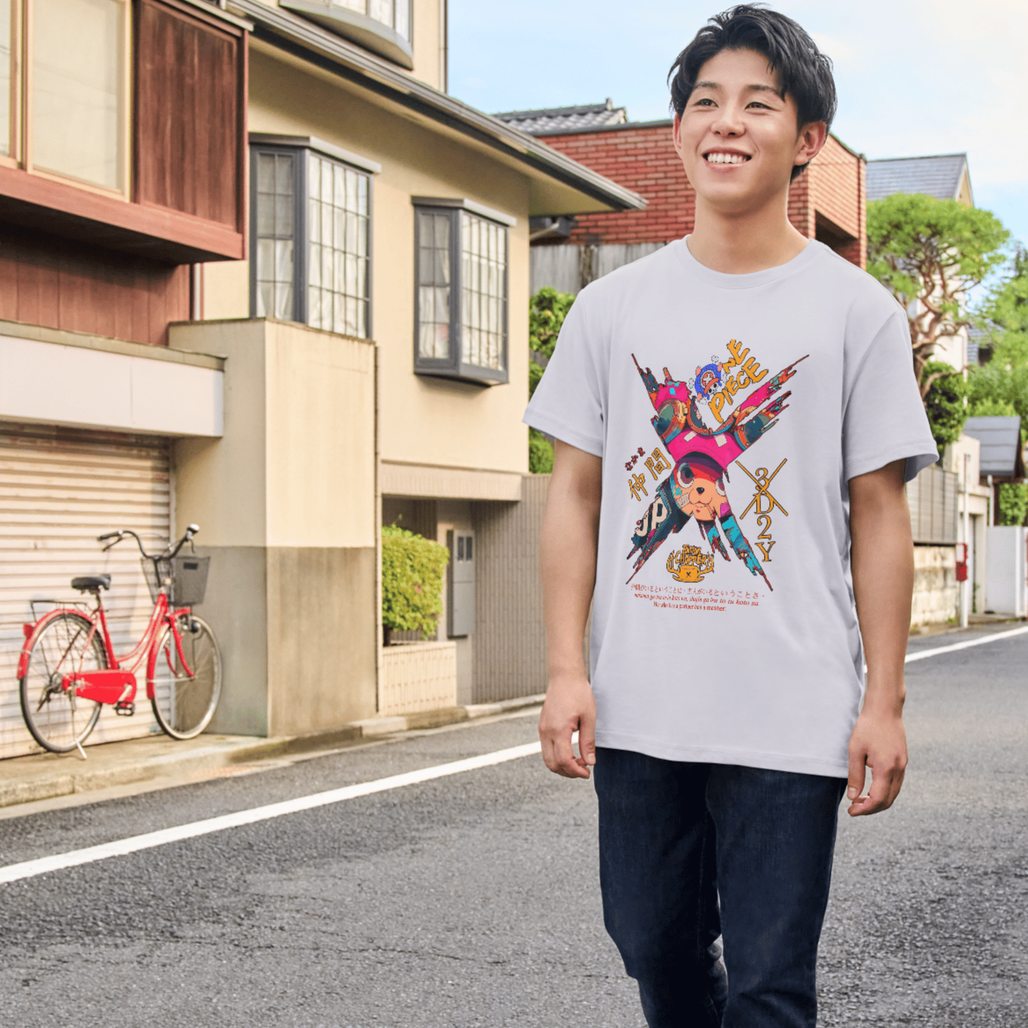 One Piece OffWhite Tee