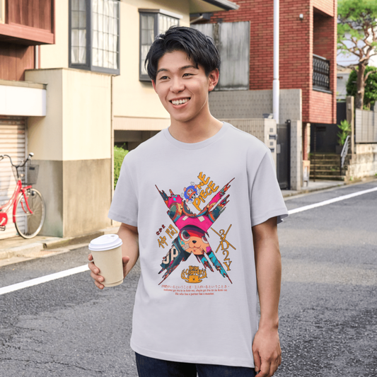 One Piece OffWhite Tee